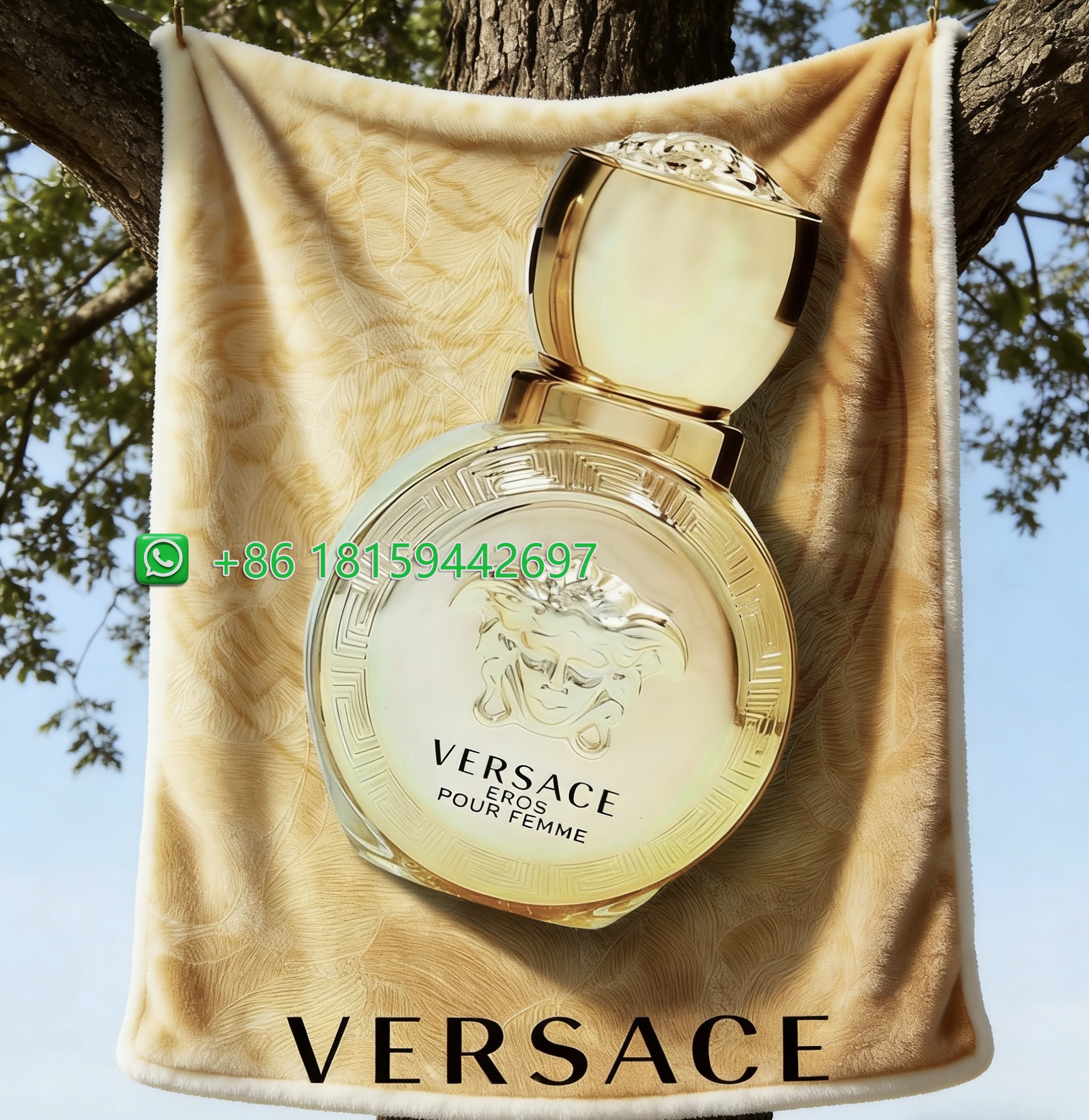 Versace Throw Blankets